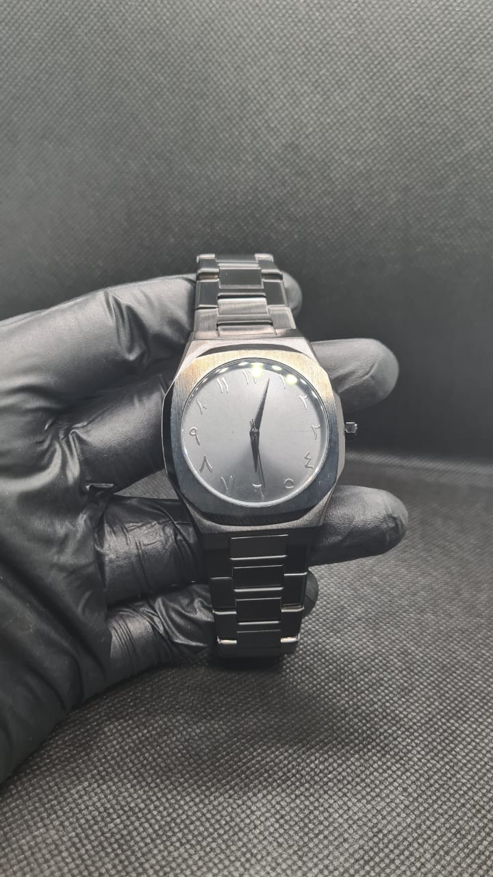 Arabic Aura Watch